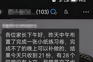 开云app下载官网安卓版苹果截图4